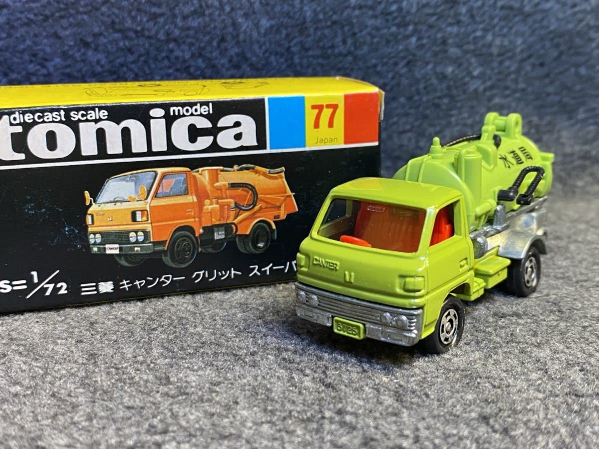 Amazon.co.jp: 当時物 トミカ 黒箱77 三菱キャンター グリッド 