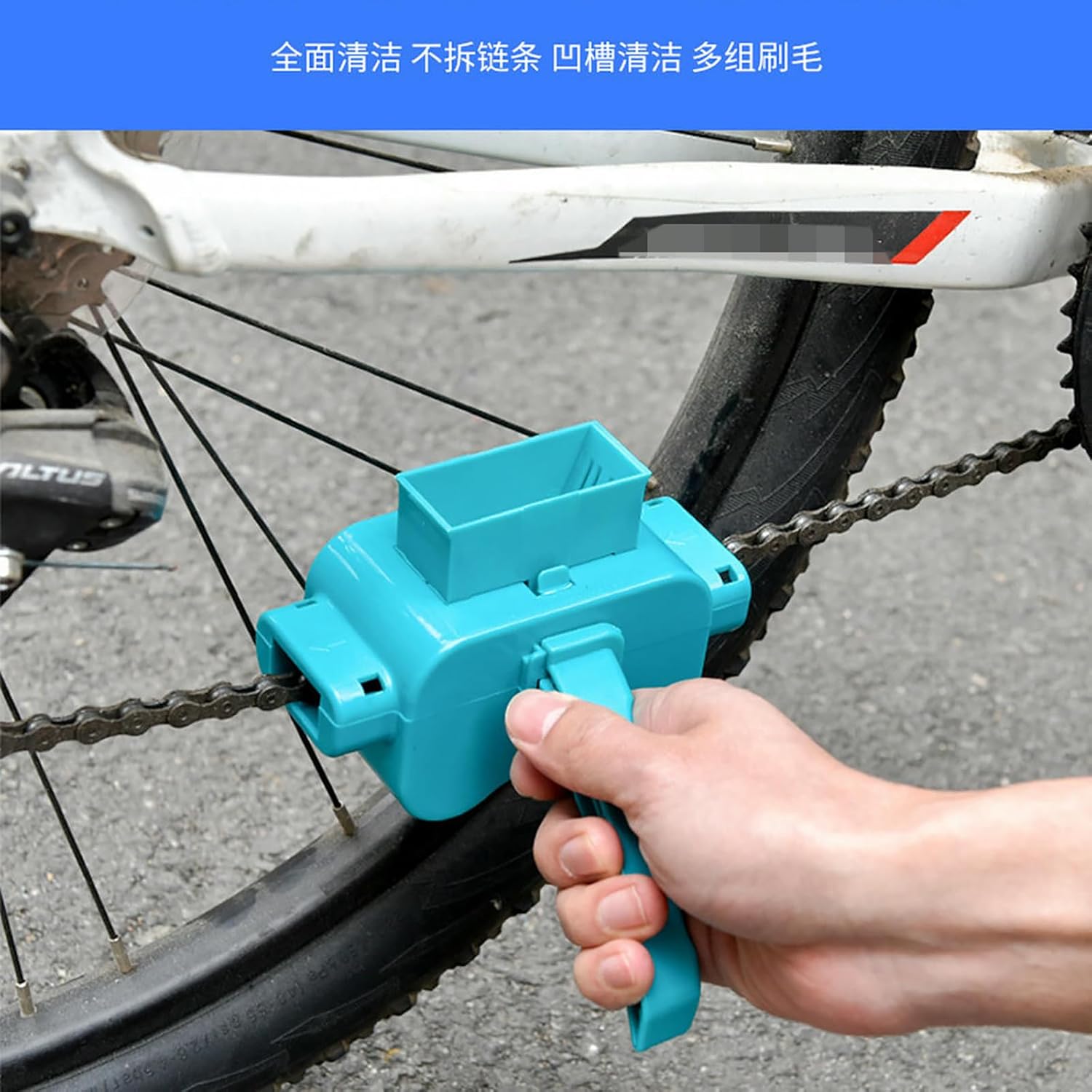 Bicycle chain washer, mountain bike cleaning chain cleaning set-4 pieces [maintenance + lubrication]