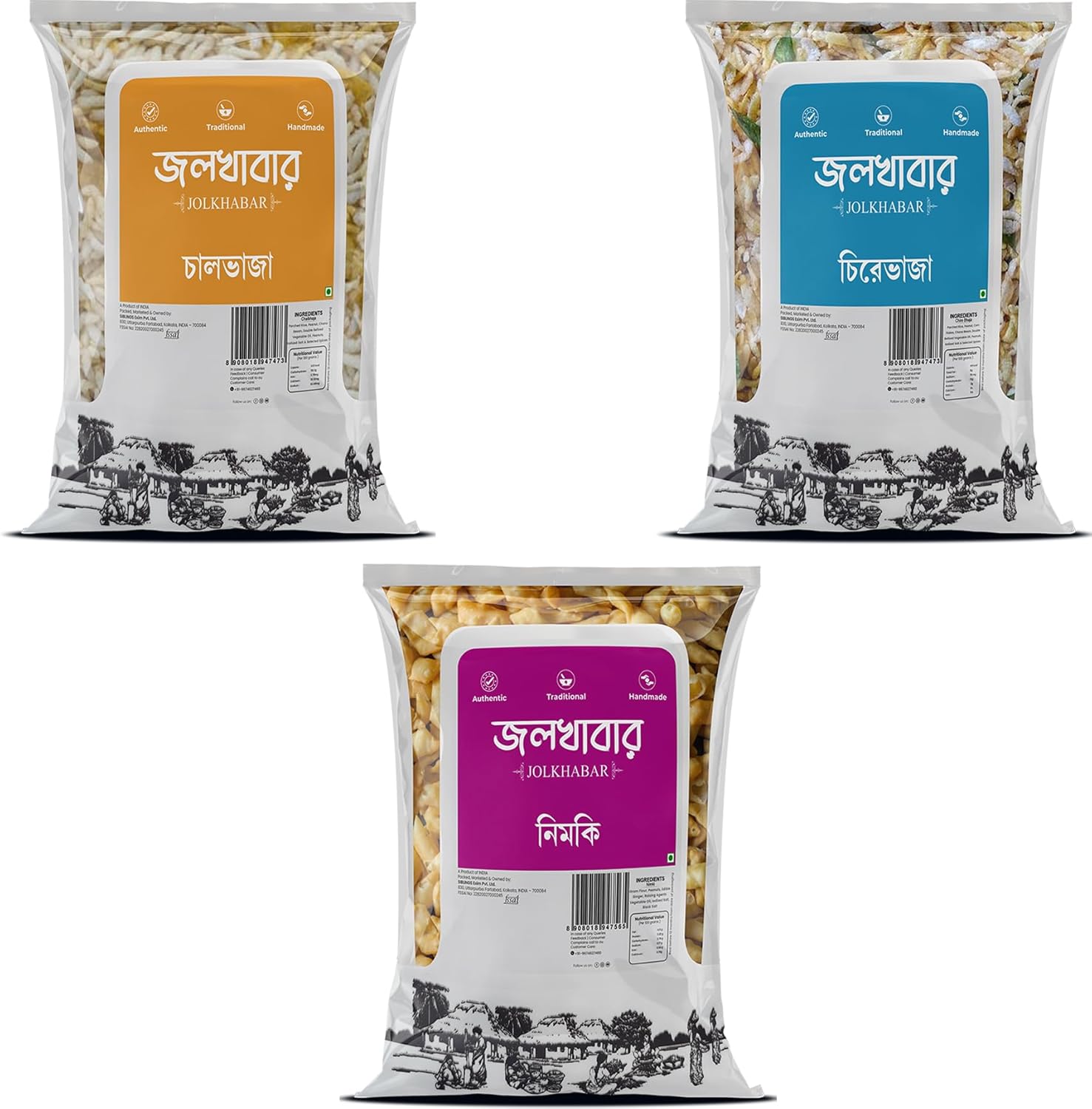 JOLKHABAR | Nimki - Chire Bhaja - Chal Bhaja Monthly Combo Pack | NIMKI - CHIRE BHAJA - CHAL BHAJA | Authentic Bengali Chanachur | 900 gms (300 gm each) - Pack of 3