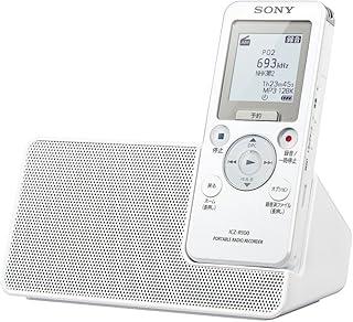 Amazon Co Jp ラジオレコーダー