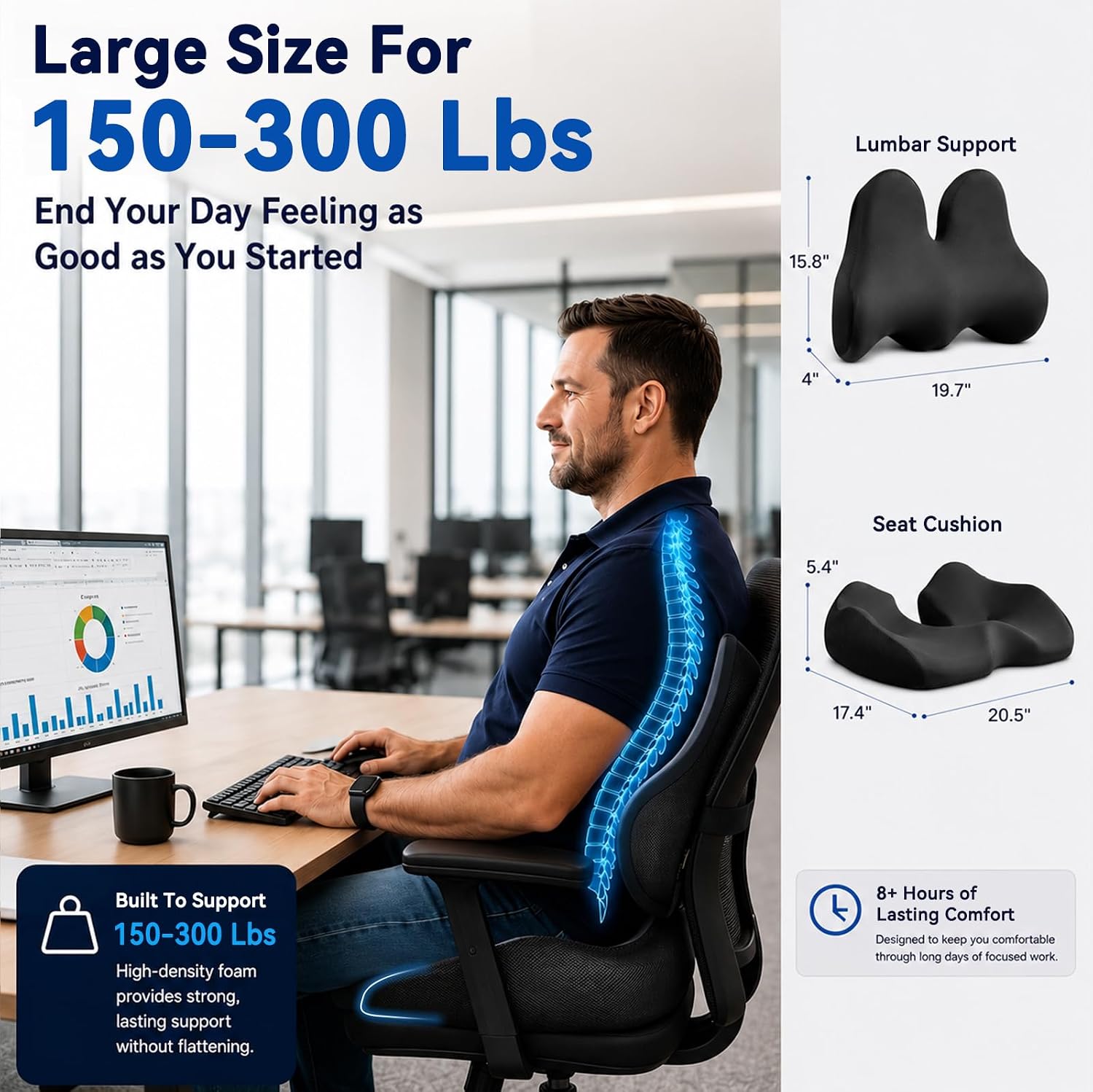 Oversized Seat Cushion with Lumbar Support for Long Sitting & Office Chairs | Designed for adults weighing 150–300 lbs with ergonomic support that helps reduce pressure during long hours of sitting.