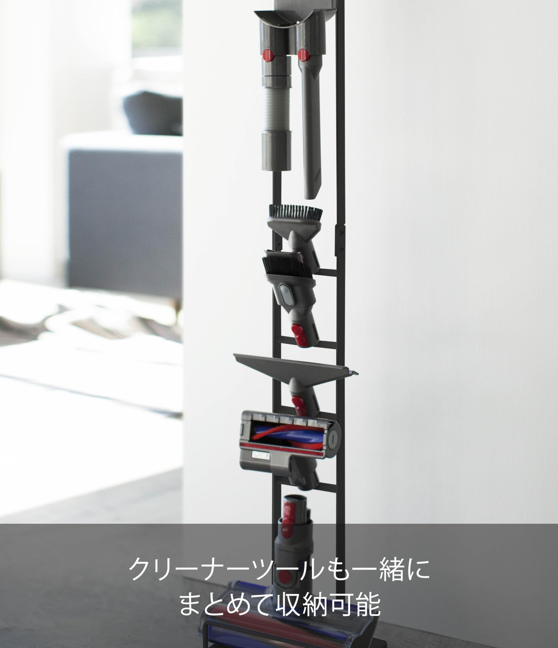 Amazon.co.jp : 山崎実業(Yamazaki)コードレスクリーナースタンド 
