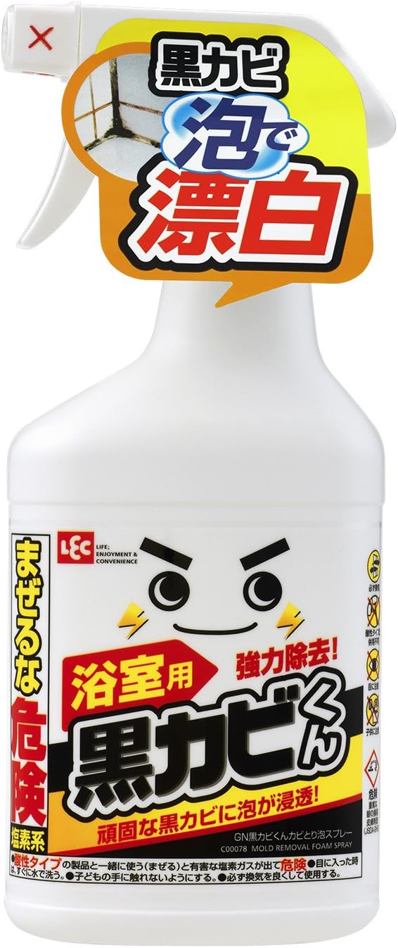 Amazon 激落ち 黒カビくん 浴室用 強力 カビとり 漂白 泡スプレー 400ml レック Lec カビ取り剤