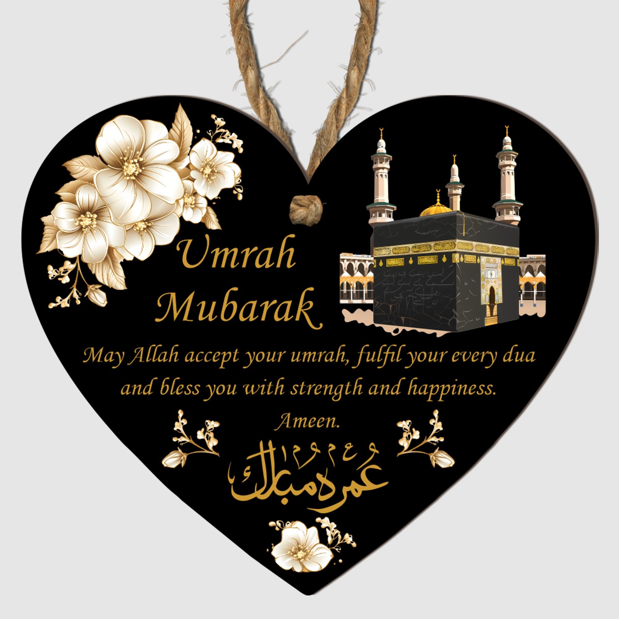 Umrah Mubarak Heart Plaque with Kaaba Design Hanging Keepaske – Thoughtful Islamic Gift for Pilgrimage and Spiritual Celebrations Gold & Black (Medium: 15 cm (H) × 13 cm (W))