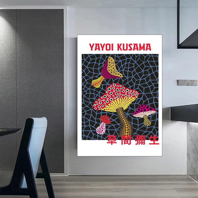 抽象キノコ花目ポスターposter日本強迫観念芸術家植物絵画インテリアyayoi Kusama草間彌生ポスターposterキノコ花風景壁アートパネル水玉女王アートパネル版画装飾絵画 インテリア フレームなし Painting インテリア 玄関 リビングと寝室の飾りに最高 5wbsarexbt