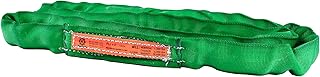 Power Lift PL2x4' Green Polyester Round Sling (5,300 lbs. Vertical Capacity) | Various Sizes in Listing | Kennedy Wire Rope & Sling Company | Proudly Manufactured in The USA