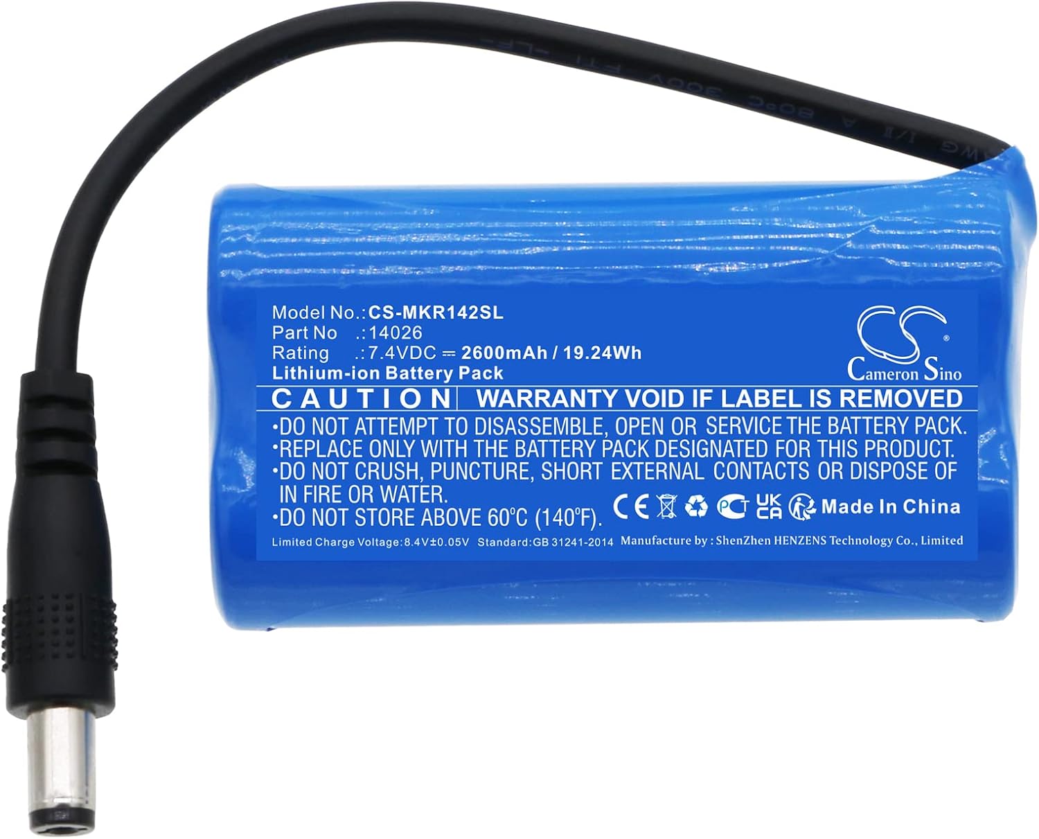 Vsdampj 2600mAh/7.4V バッテリー Makeblock mBot Ranger、Orion、Ultimate 2.