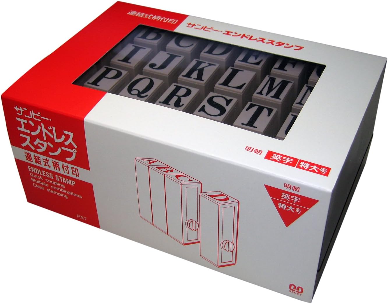 Sanby EN-EB Endless Stamp Joint Type English Letter Set Mincho Tai Extra Large Number 30 Pieces