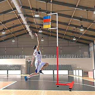 MOGGED Vertical Jump Measurement Tool for Basketball Volleyball Training, Vertical High Jump Test Assessment Tool, Bouncer Exercise Jump Tester Device