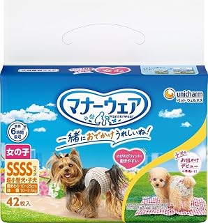 マナーウェア 犬用 おむつ 女の子用 SSSSサイズ 超小型犬・子犬用 トラッドテイスト 42枚 おしっこ ペット用品 ユニチャーム