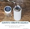 Zojirushi SM-ZA36-VM Water Bottle, Screw Stainless Mug, Seamless, 0.1 gal 0.36 L, Pale Orchid