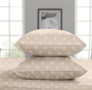 Threadmill Pillow Cases Standard Size Set of 2 | 100% Pure Cotton Jacquard Sateen Weave | Ultra Soft & Comfortable Bed Pillow Covers | Hotel Quality Pillow Protectors | Beige Pillow Cases