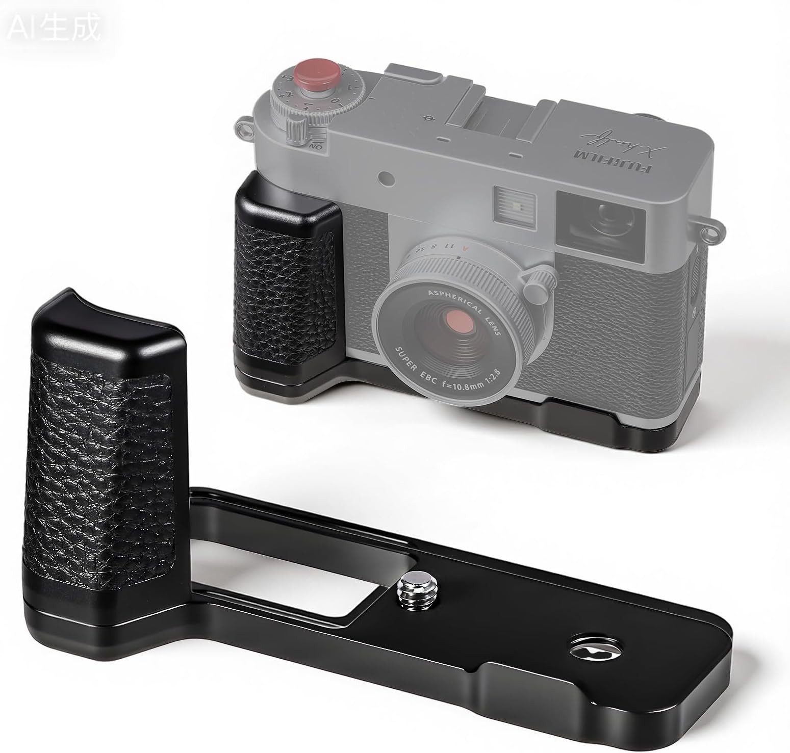 Haoge Camera Bracket Holder for Fujifilm X Half Camera Body HandGrip X-Harlf L-Shape Grip Bracket Silver Quick-Release Plate HG-XHALF-B