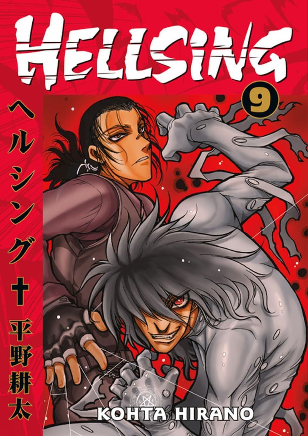 Hellsing Volume 9