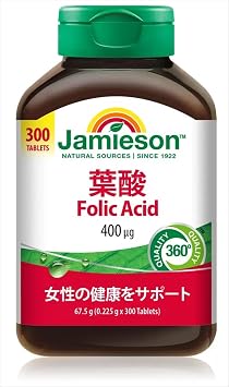 Jamieson Folic Acid, 400 mcg, 300 Count