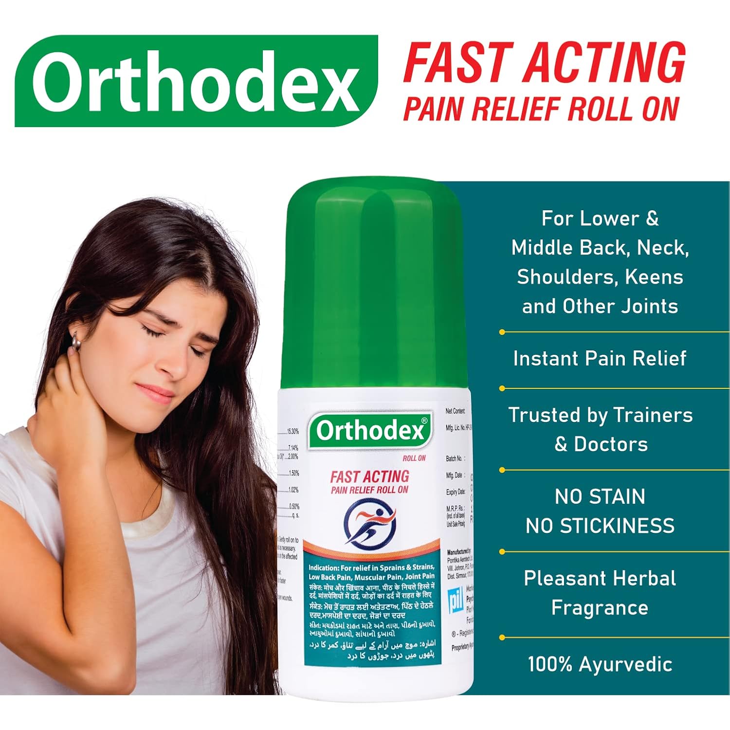 Pil Orthodex Ayurvedic Roll On | Natural Fast Cooling Pain Relief Oil For Low Back, Muscle, Joint, Knee , Headache , Sprains & Strains Pain | Skin Friendly 100 % Ayurvedic roll on for Sports & Gym Injuries-50g × 2, (Pack of 2) 7 71++wXRZS+L. SL1500