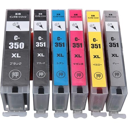 Amazon キヤノン Canon インクカートリッジ351 Canonインク351 互換インク キャノンインク カートリッジ i 351xl i 350xl 6色 プリンターインク マルチパック 増量版 純正 レベル 大容量 1年保証 Icチップ残量表示機能 Pixus Mg7530 Mg7530f Mg7130 Mg6730 Mg6530