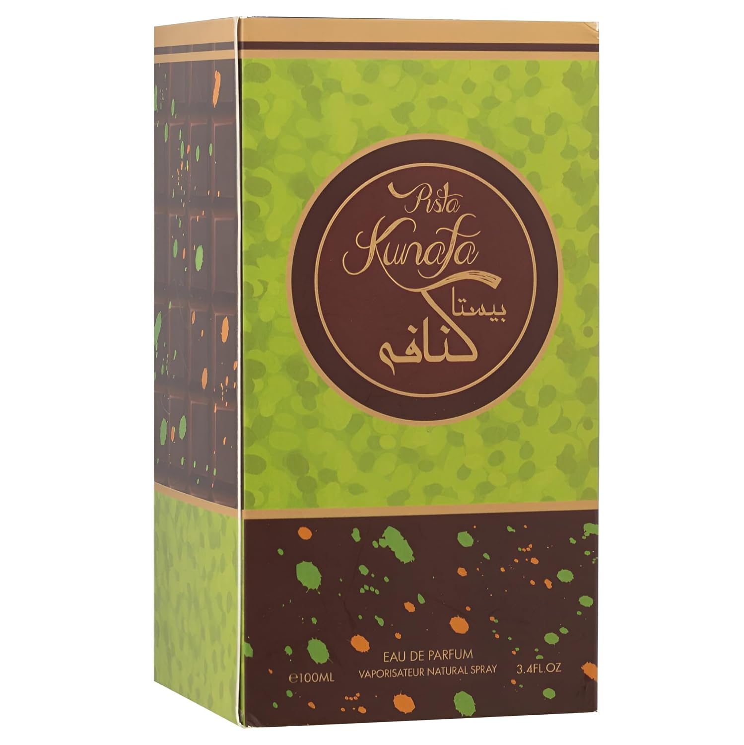 Risala Pista Kunafa for Unisex Eau de Parfum Spray, 3.4 Ounce