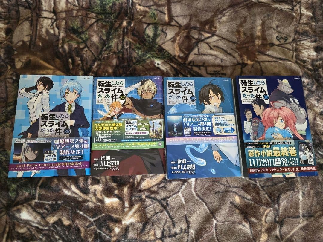 転スラ 27 28 29 30