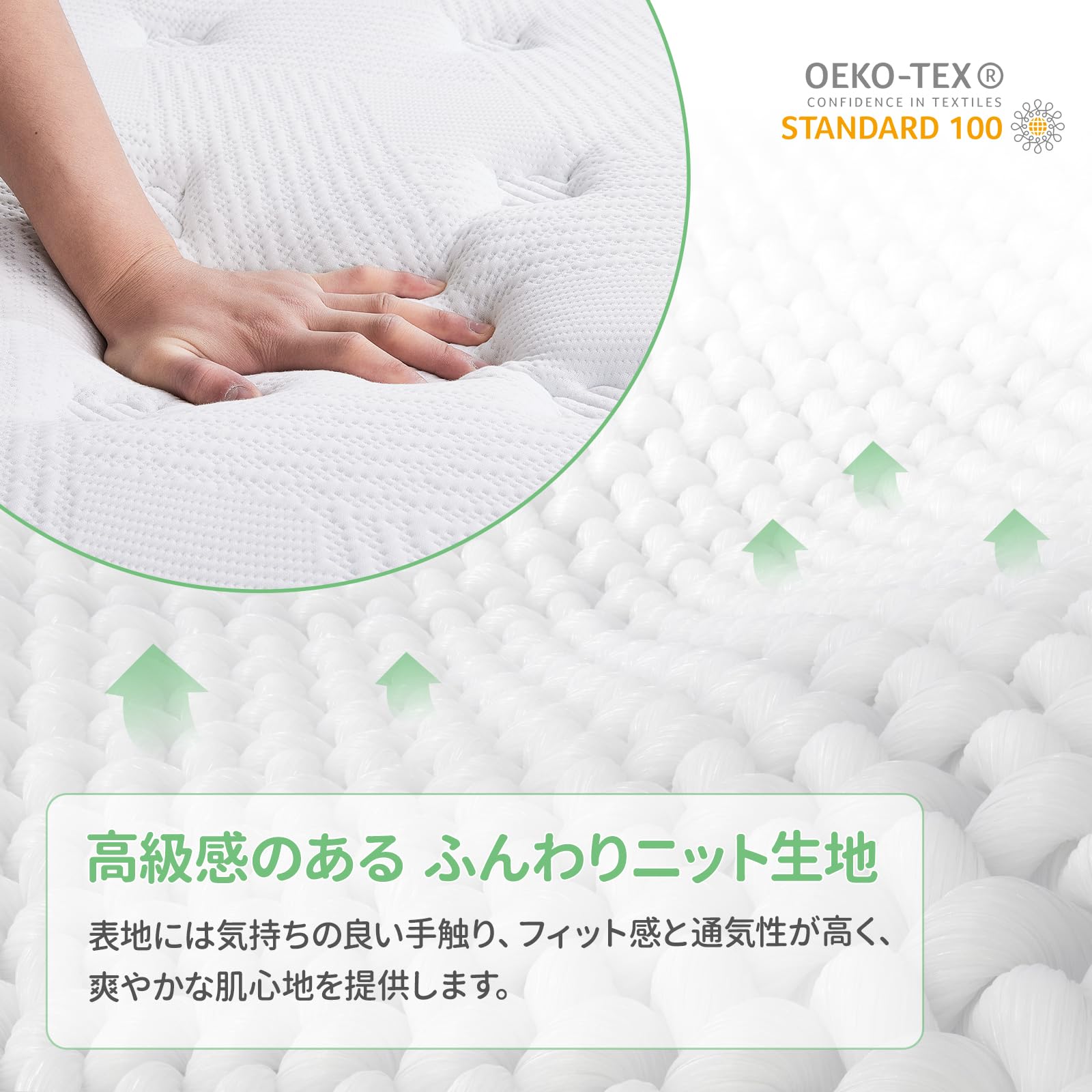 Amazon.co.jp: Novilla マットレス ダブル 厚み18cm 硬め ポケット  