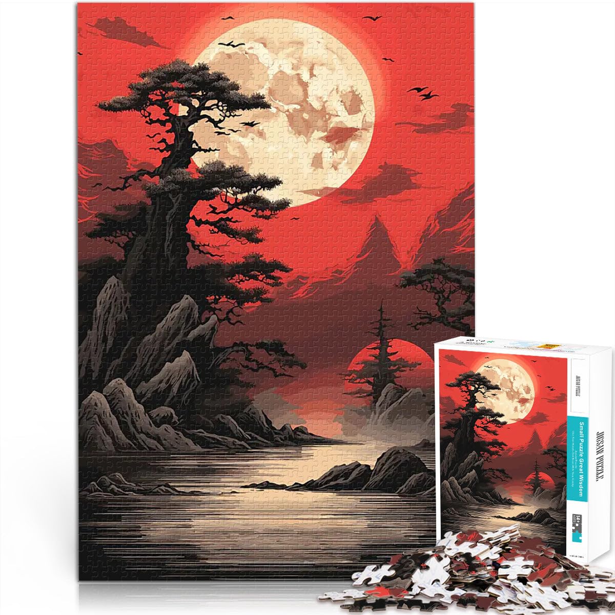 1000 Adult Pieces Jigsaw Puzzle Japanese Red Black Art Herausfordernd Schwierig Lernspiel für Geburtstag, Weihnachten38x26cm — image 1