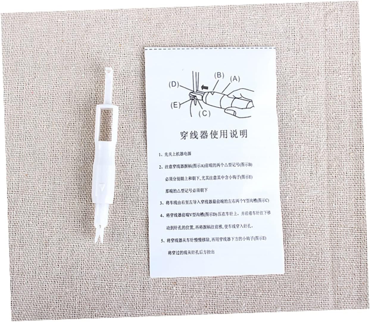 STOBOK 6pcs Quality Needle Threader Thread Inserter for Sewing Machines for Singer