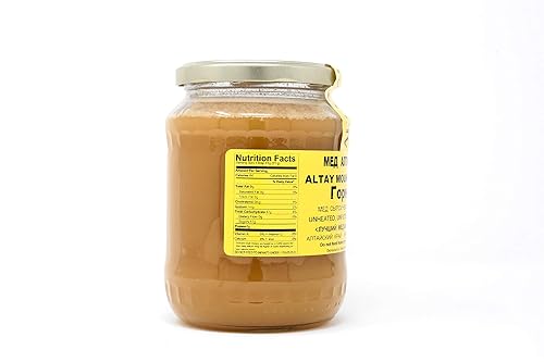 Miniatura 4 de Altay Miel de montaña extremadamente cruda 100% beneficios naturales para la salud sin filtrar sin pasteurizar  908 G