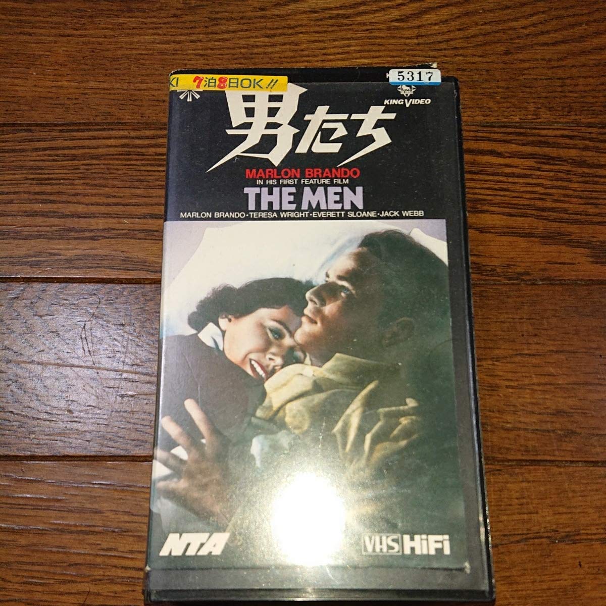 Amazon.co.jp: マーロン・ブランド VHS 4本セット バラ売り可 欲望 
