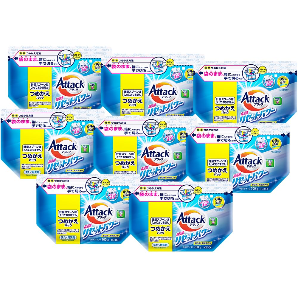 アタック 【ケース販売】高浸透リセットパワー つめかえ用 700g×8個
