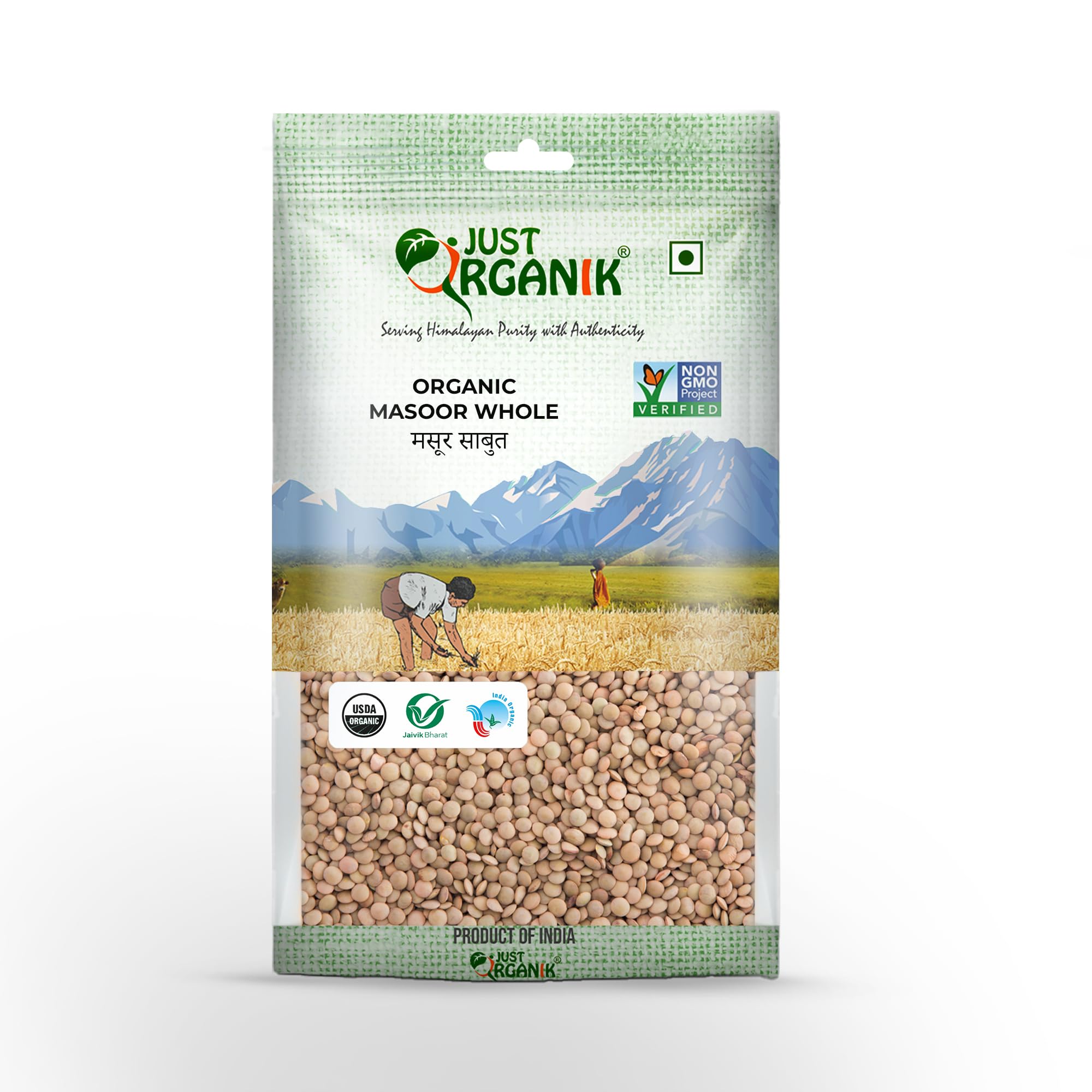 Just Organik - Organic Masoor Dal Whole (1 Kg) |Sabut Masoor Dal |100% Organic | High in Protein and Dietary Fibre | Helps Manage Weight | Non-GMO | Gluten-Free | Improves Skin Health | Pulses and Dal Pantry | Lentil (B00YEV6AU0) Amazon Price History, Amazon Price Tracker