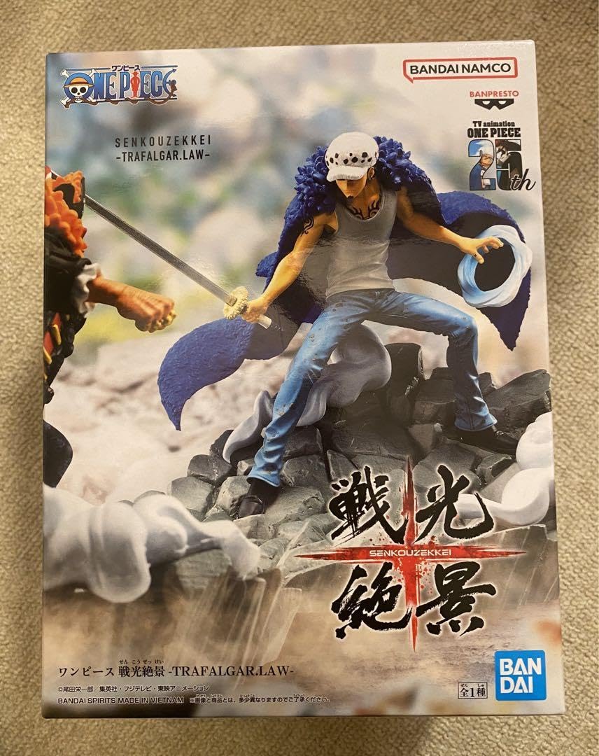 Amazon.co.jp: ワンピース 戦光絶景-TRAFALGAR.LAW トラファルガーロー 