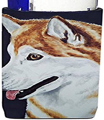 Caroline's Treasures AMB1043MUK Husky Siberiano Ultra Hugger para latas delgadas para latas delgadas, funda para enfriar, lavable a máquina, funda