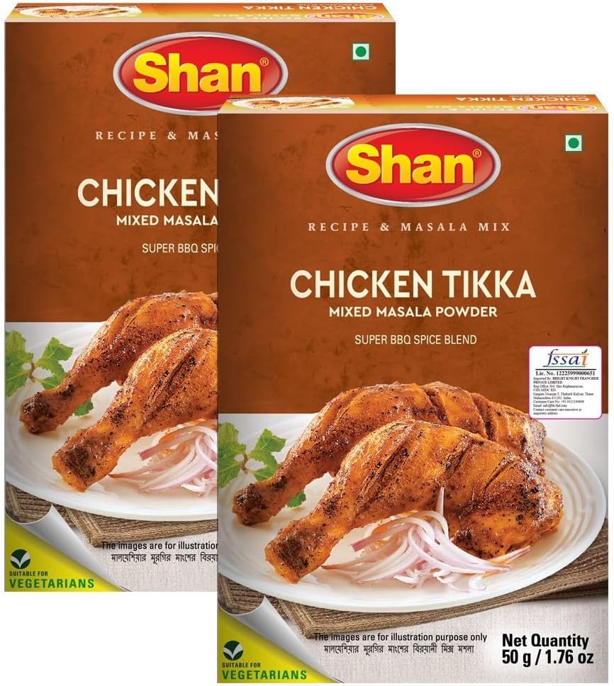 Chicken Tikka Masala, 1.76 oz ℮ 50 g, 2 Pack