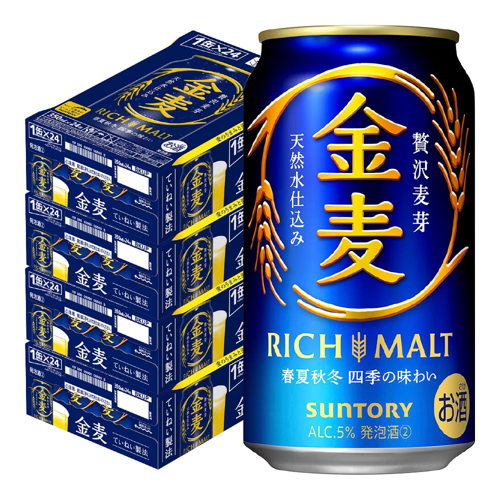 Amazon.co.jp: サントリー 金麦 350ml 缶 24本×4ケース（96本） : 食品 