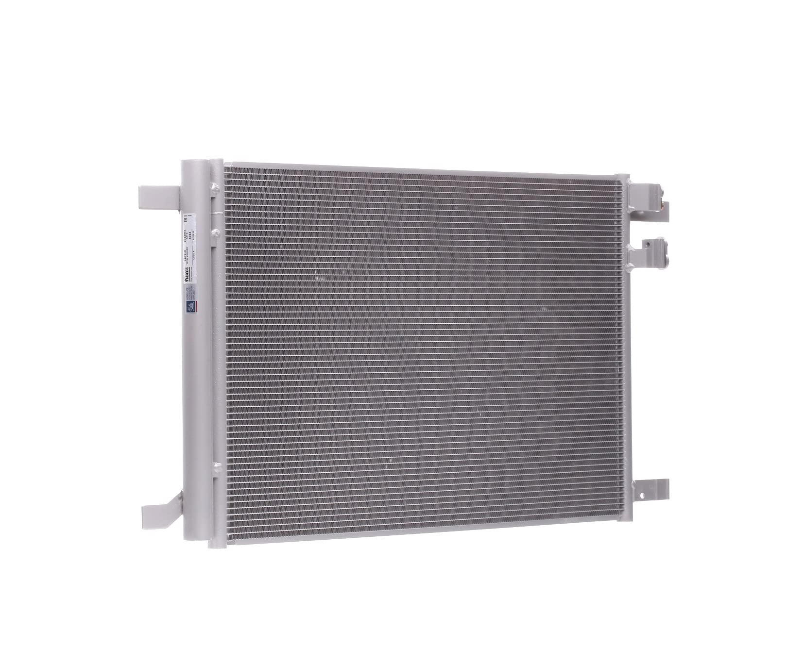 NISSENS Kondensator, Klimaanlage 940319