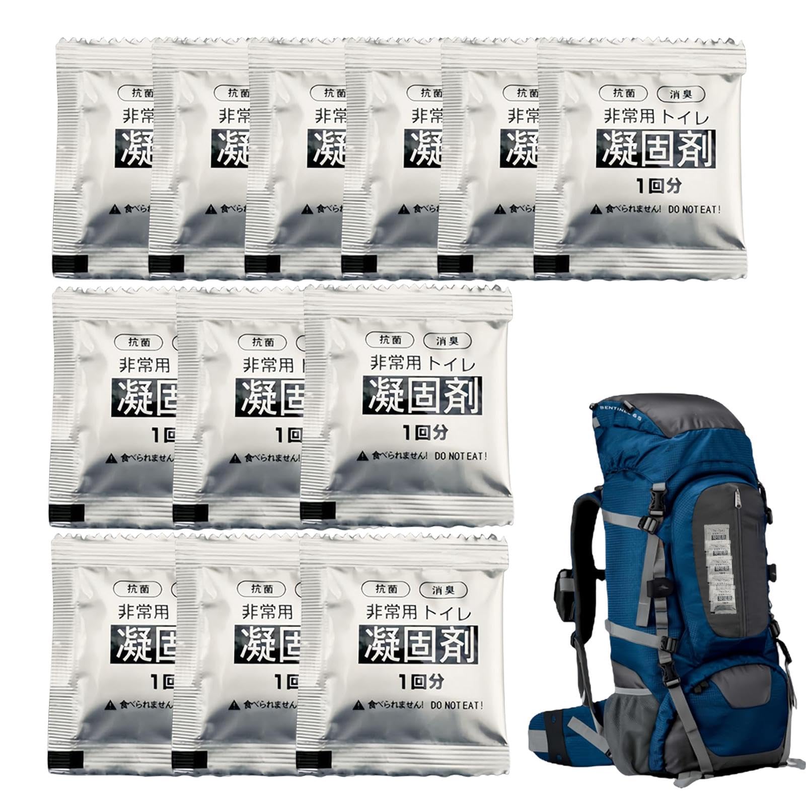 25 Pack Portable Toilet Absorbent Gel Powder, Poo Barbados | Ubuy