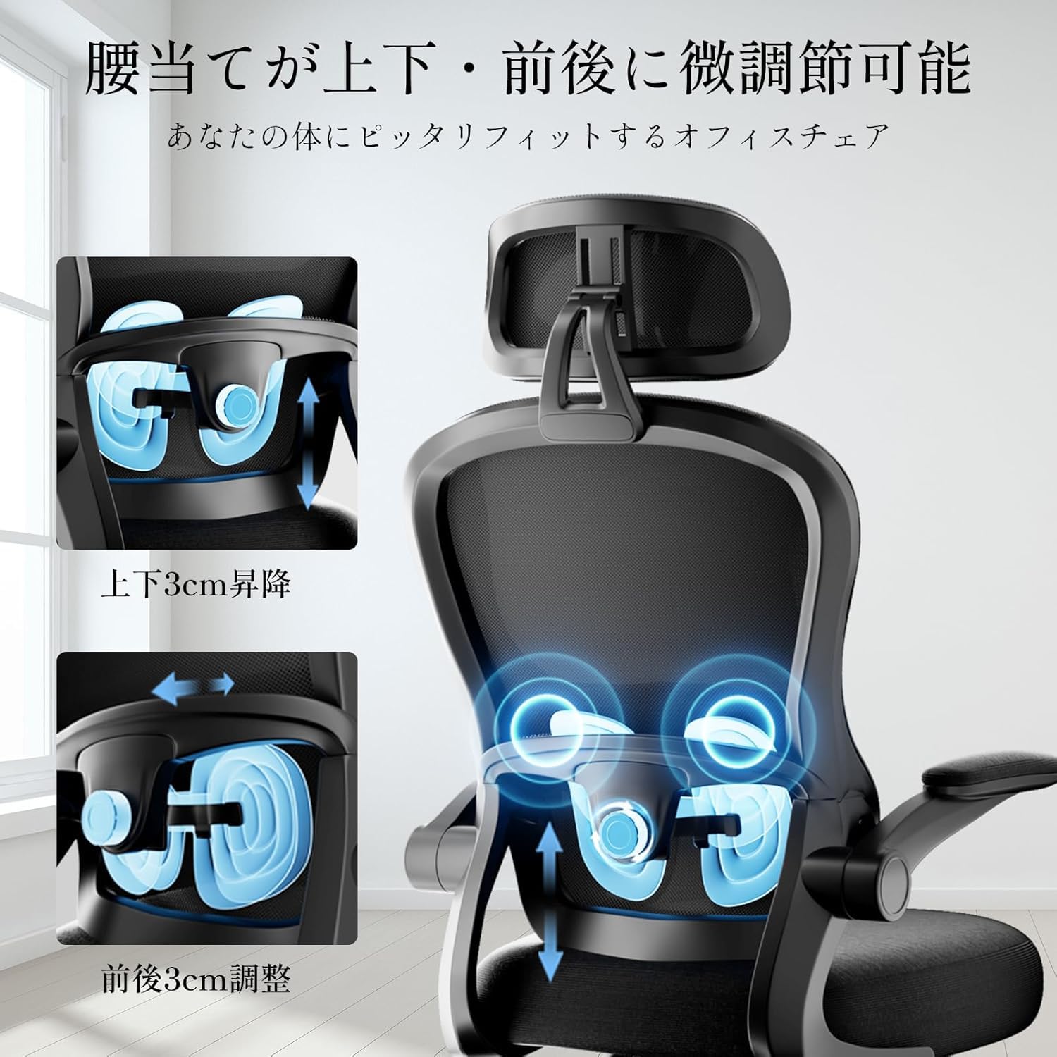 Amazon.co.jp: GXTRACE オフィスチェア デスクチェア 椅子 デスク 