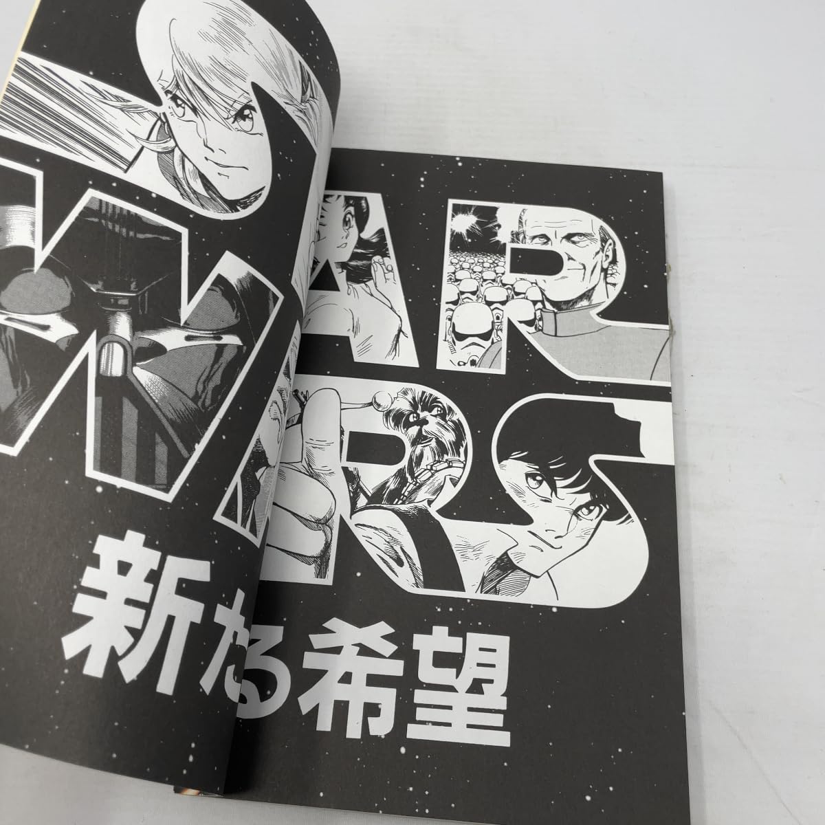 Star Wars: A New Hope: Manga Volume 3