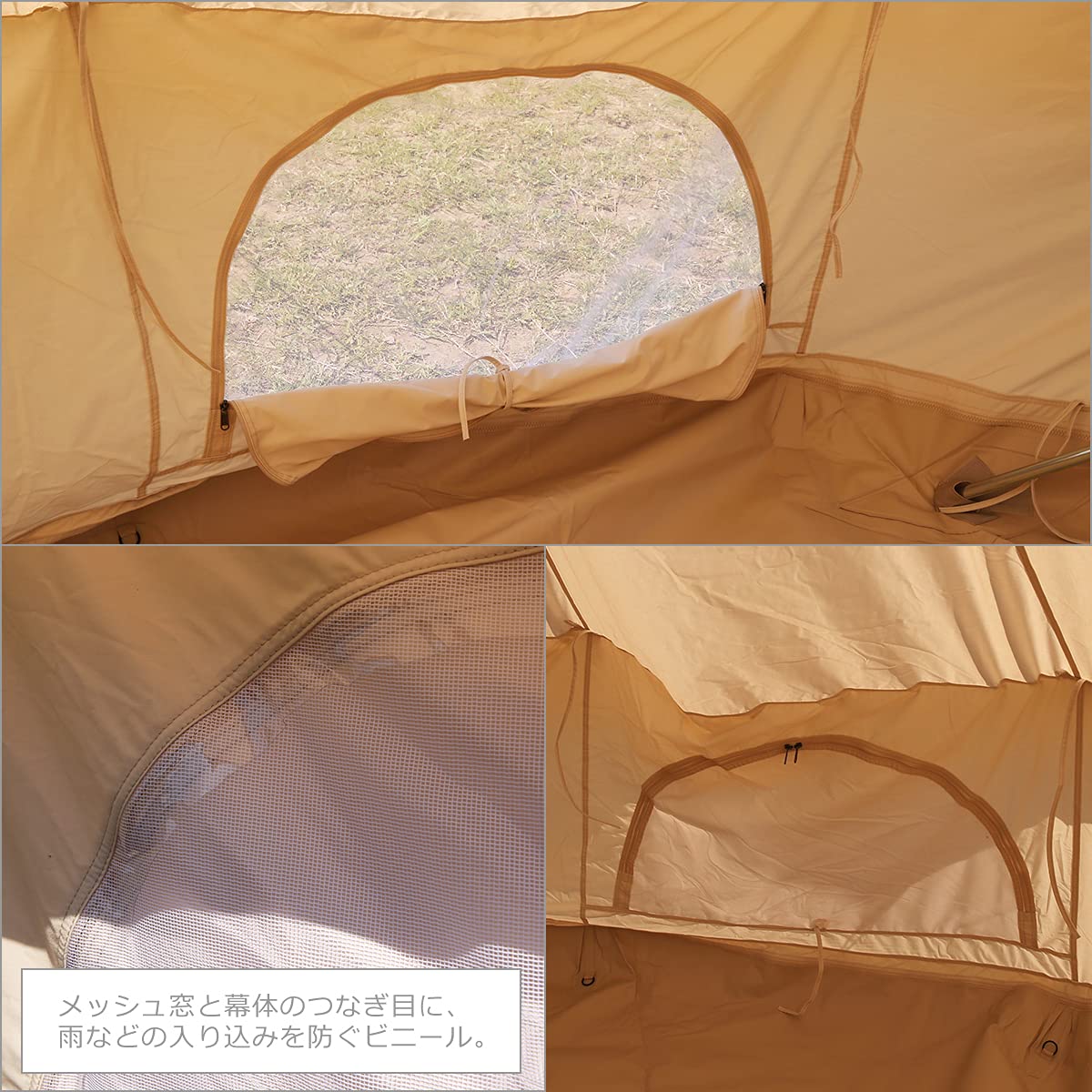 Amazon | [ノルディスク] Nordisk Asgard 12.6 Basic Cotton Tent 