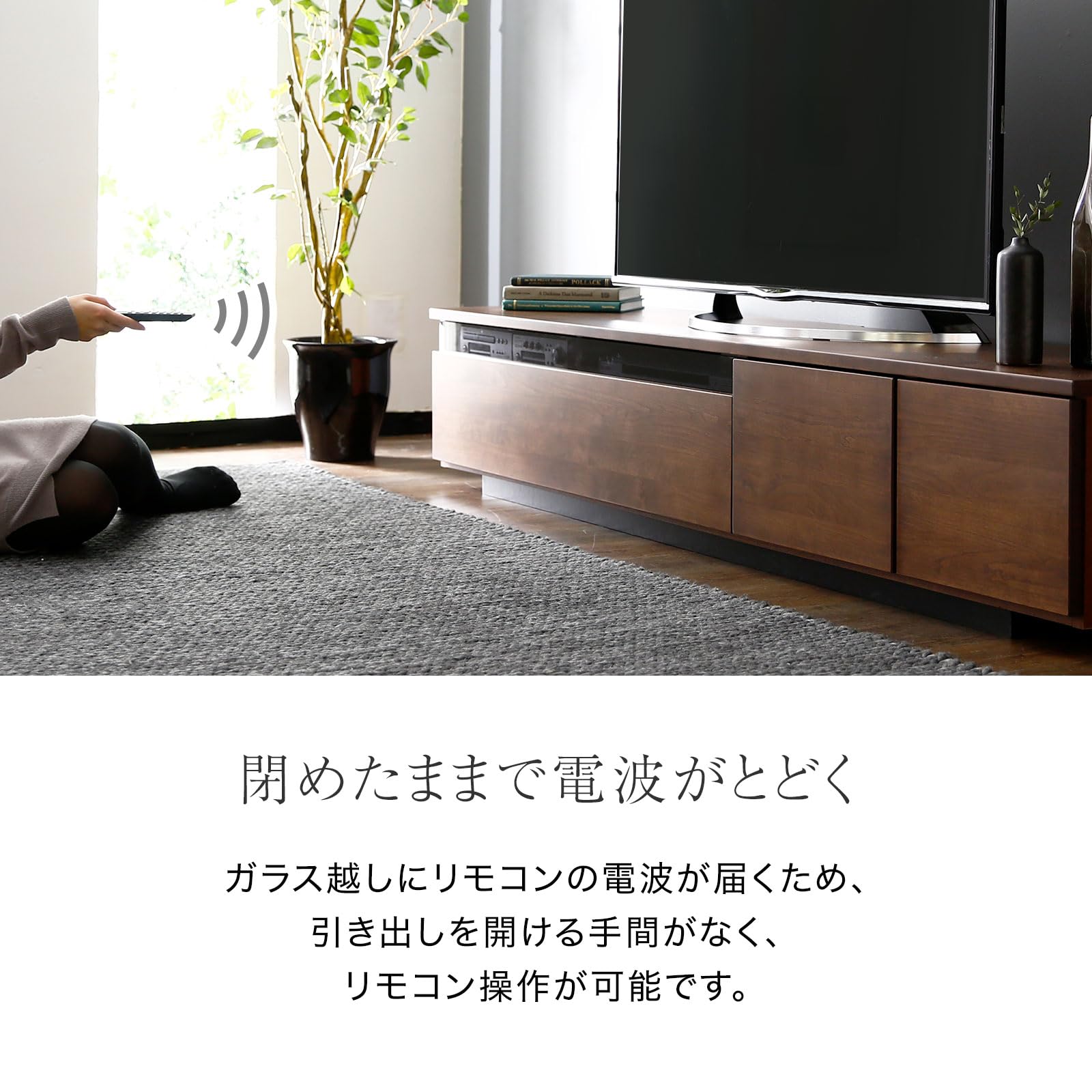 Amazon｜LOWYA ロウヤ テレビボード テレビ台 国産 天然木 TV台 50型 