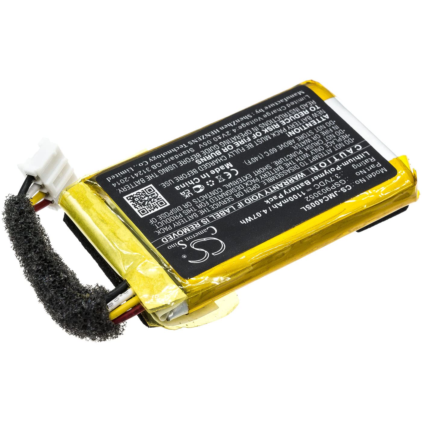 Cameron Sino Battery for JBL AN0402-JK0009880, Clip 4 PN:JBL GSP903052 1100mAh / 4.07Wh
