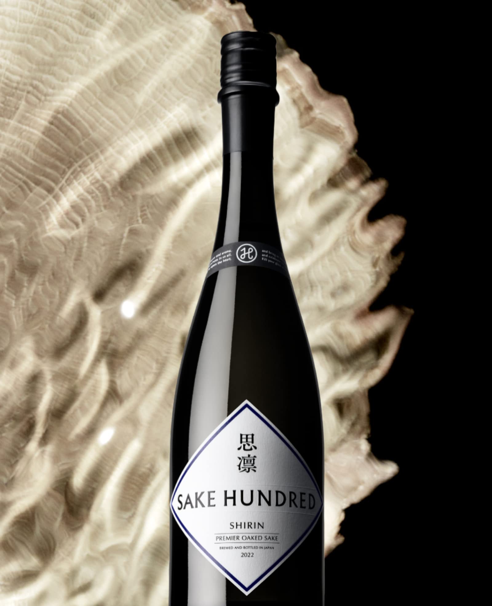 Amazon.co.jp: 【高級ギフト】SAKE HUNDRED 思凛（しりん） オリジナル 