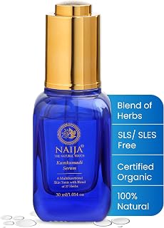 Naija Organics 27-Herb Kumkumadi Face Serum | Fine Lines, Dark Spots, Dark Circles | Dry Skin | Eco-certified | 30ml Price In India