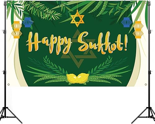 Nepnuser Sukkah - Telón de fondo para cabina de fotos, decoración de fondo para fiesta judía, Etrog Lulav, decoración de pared al aire libre, 5.9 x