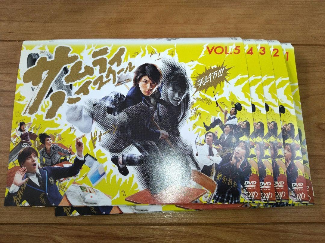 Amazon.co.jp: レンタル落ち DVD サムライハイスクール 全5巻 三浦春馬 