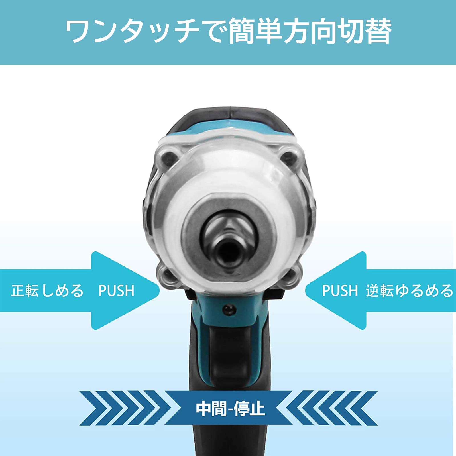 Amazon | KUAMOO 電動インパクトレンチ 電動レンチ 充電式レンチ 無段 