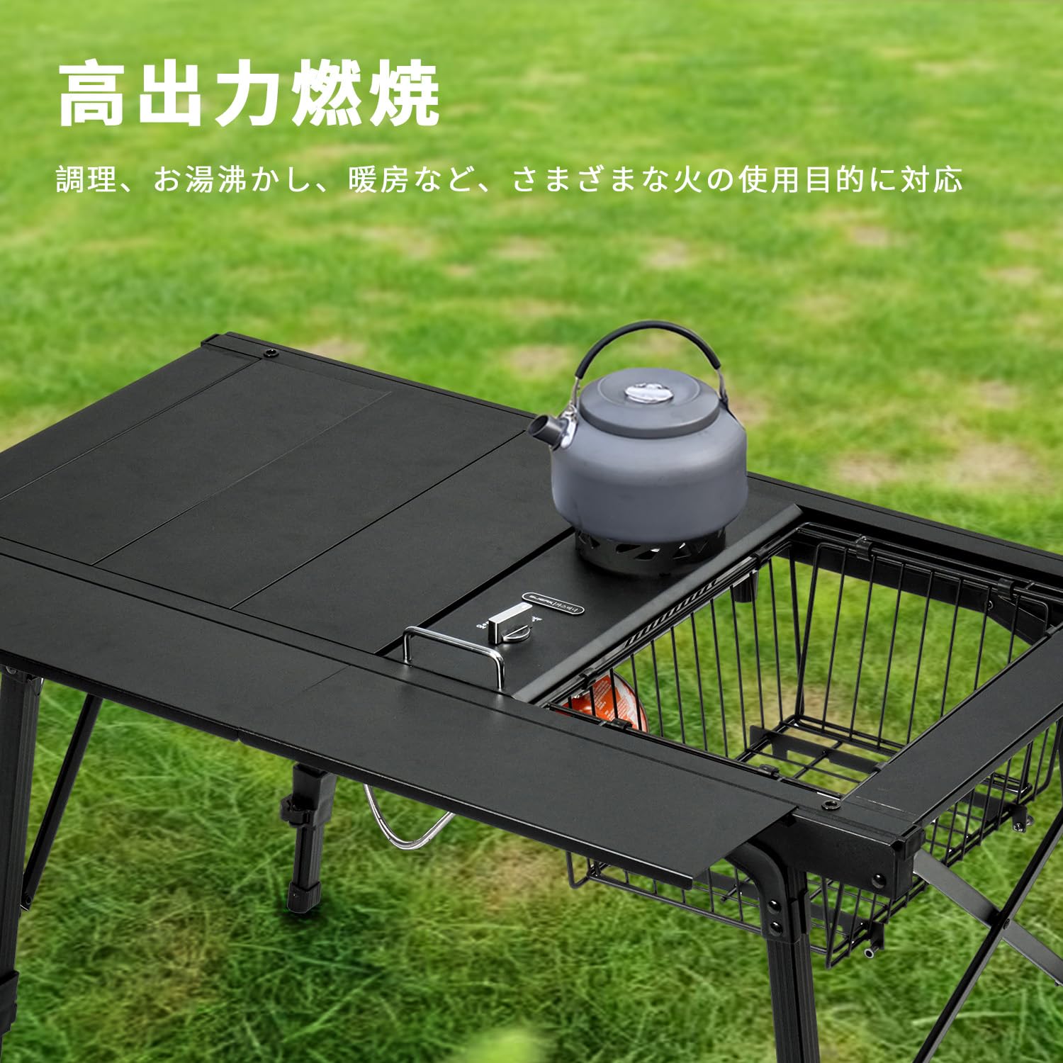 Amazon.co.jp: IGTテーブル用 シングルバーナー 折りたたみ式 遮熱 