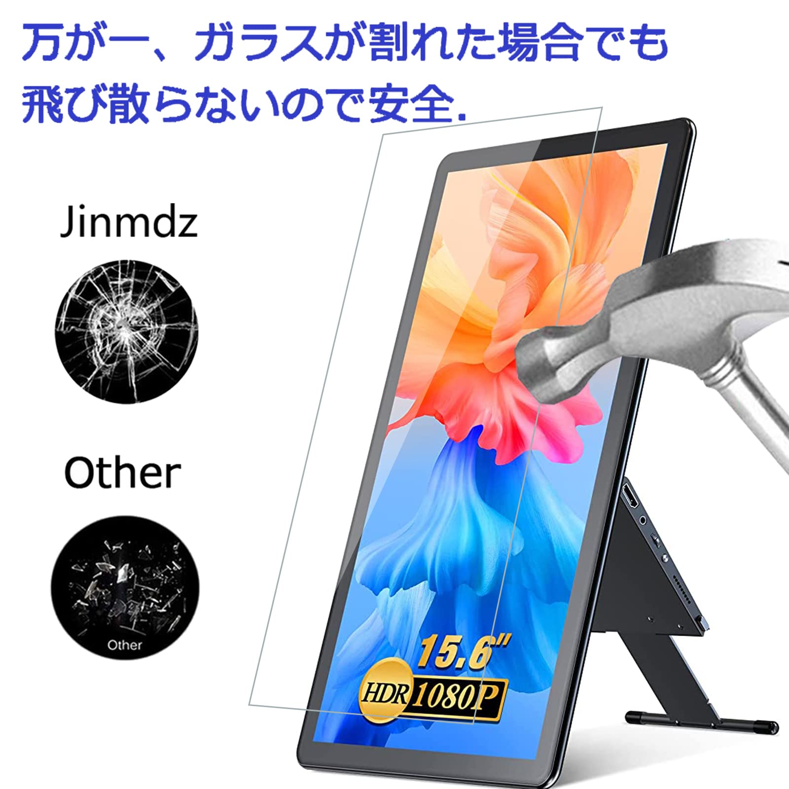 Amazon.co.jp: For EVICIV ‎EV-15620 15.6インチ ガラスフィルム 