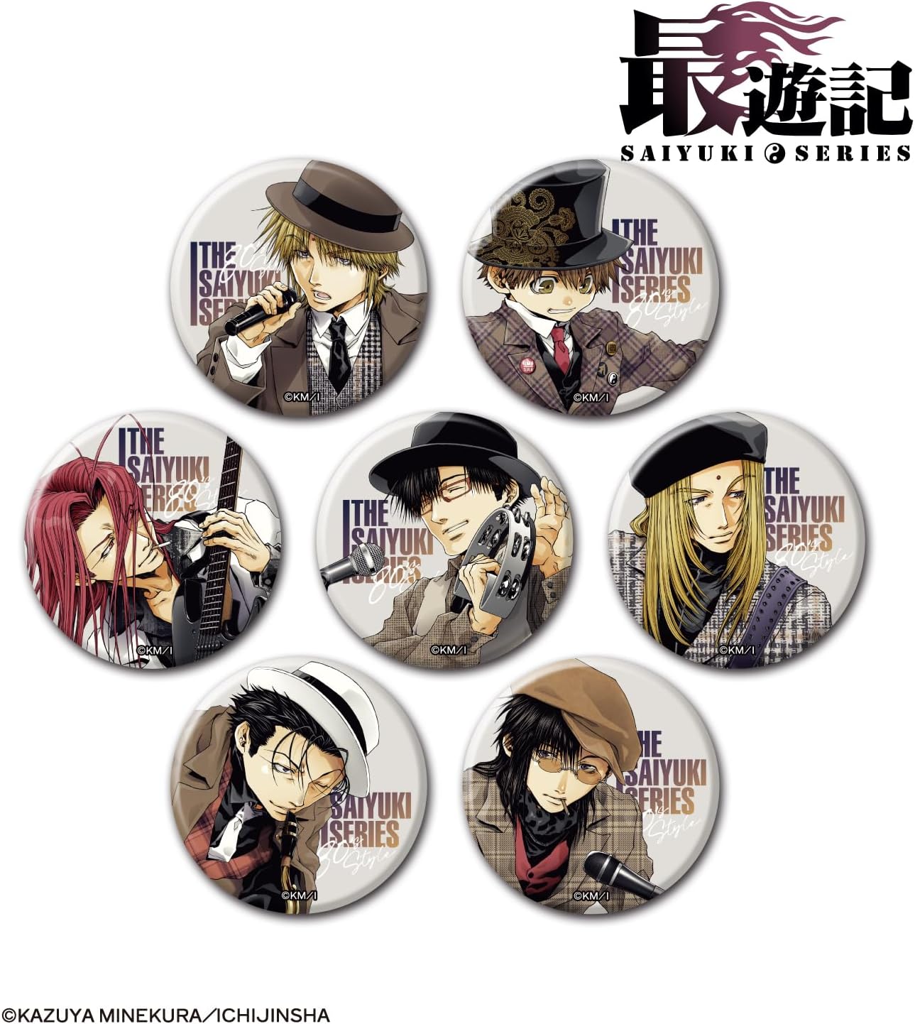 Yuuji Series Band Ver. Trading Mat Tin Badge Box of 7