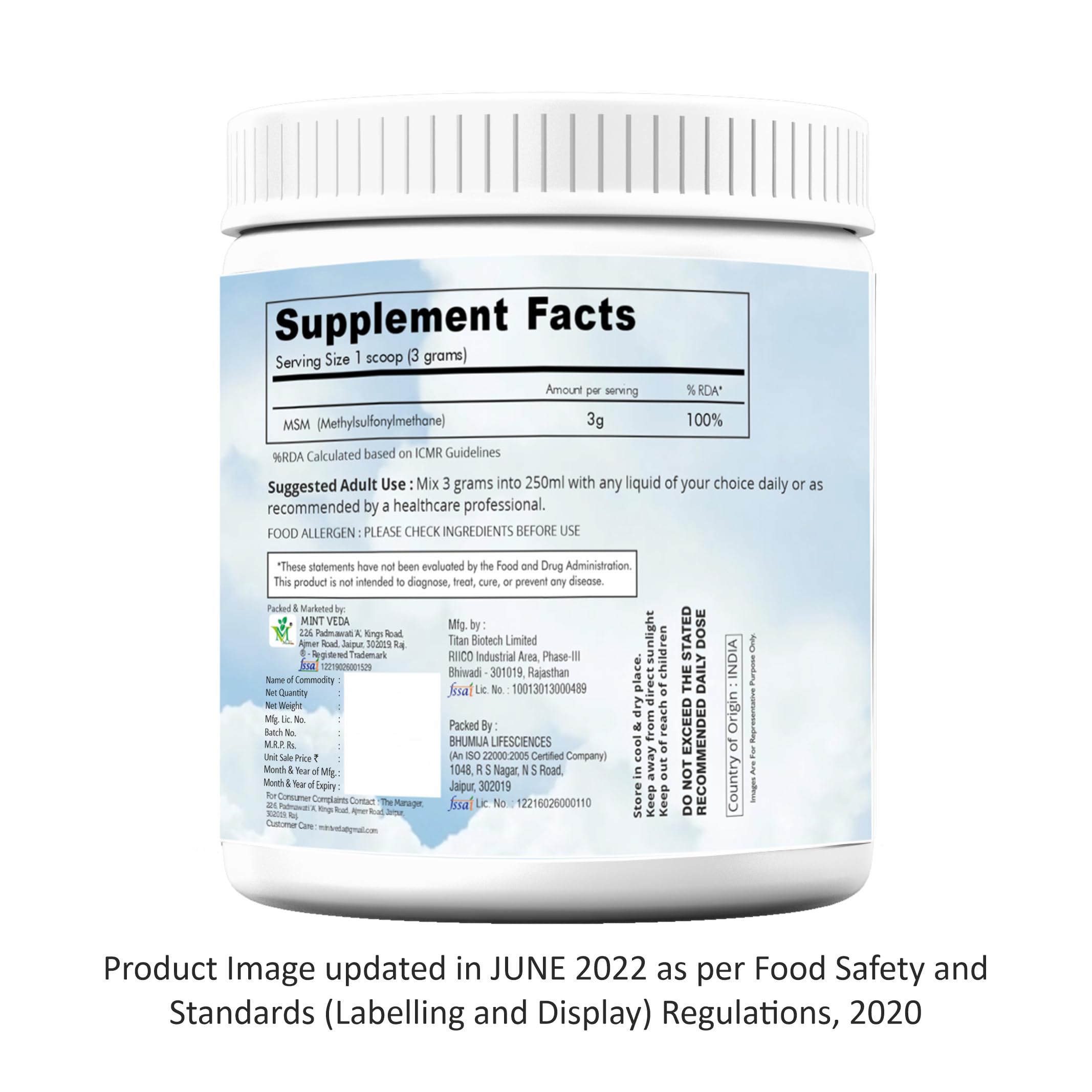Mint Veda MSM (Methylsulfonylmethane) Powder, 200 Gram, Pack of 1